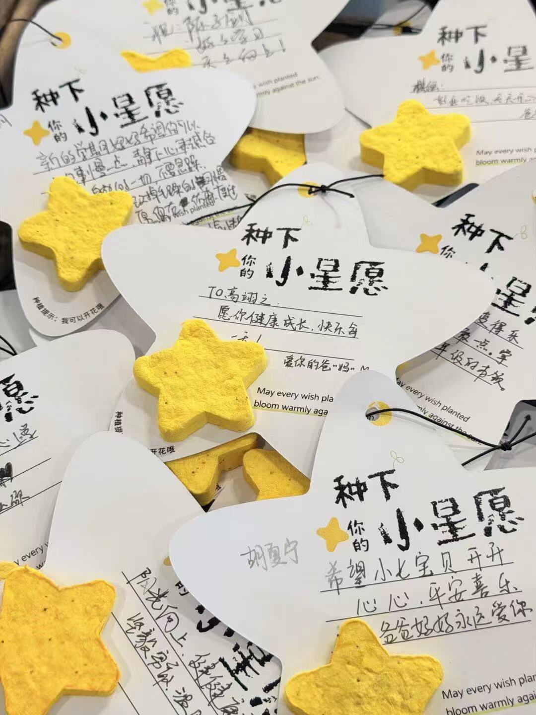 老师们现场朗诵《呵护稚嫩童心》